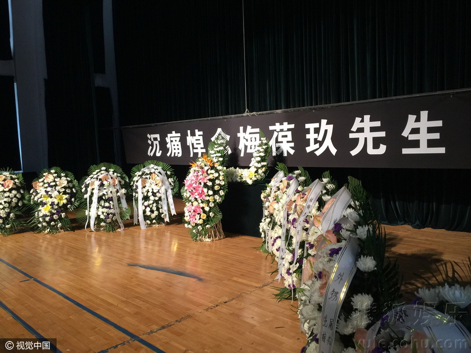 青岛殡葬服务 专业白事一条龙 花圈